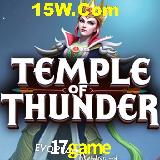 APP oficial da 17game para mobile