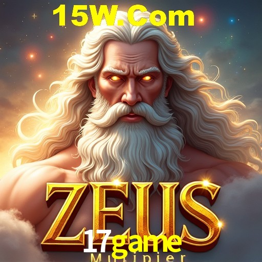 API Integration 17game